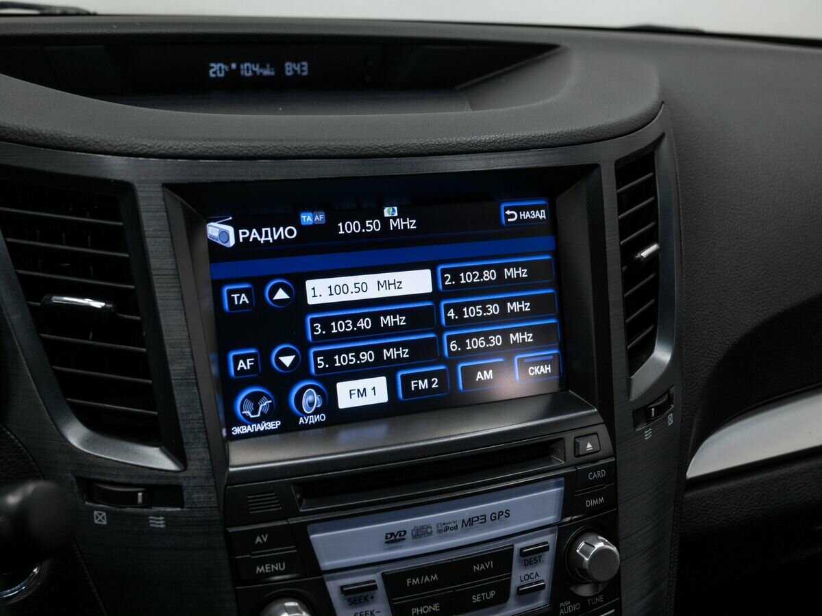 Subaru Outback 2012 года с пробегом. Фото: #20