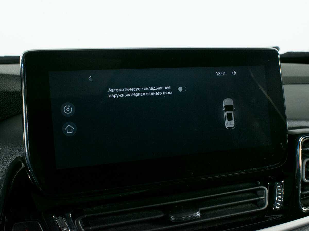 EXEED TXL 2021 года с пробегом. Фото: #23