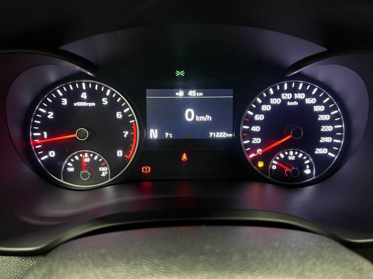 Kia Optima 2019 года с пробегом. Фото: #12