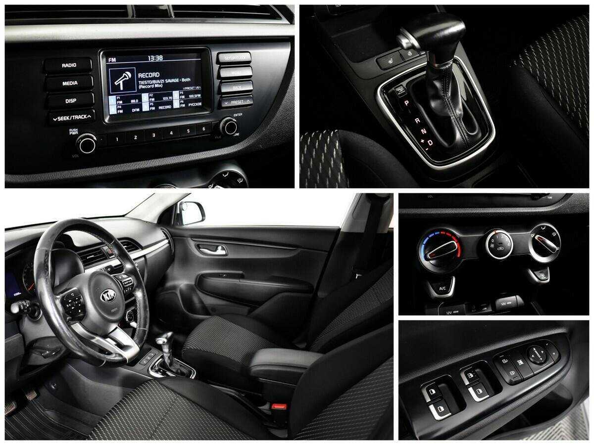 Kia Rio 2017 года с пробегом. Фото: #12