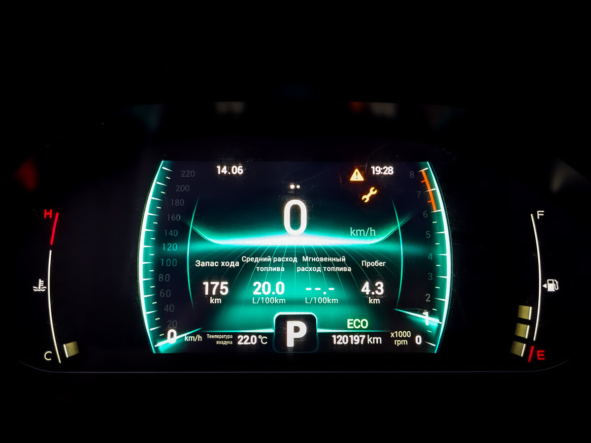 Chery Tiggo 7 Pro 2022 года с пробегом. Фото: #12