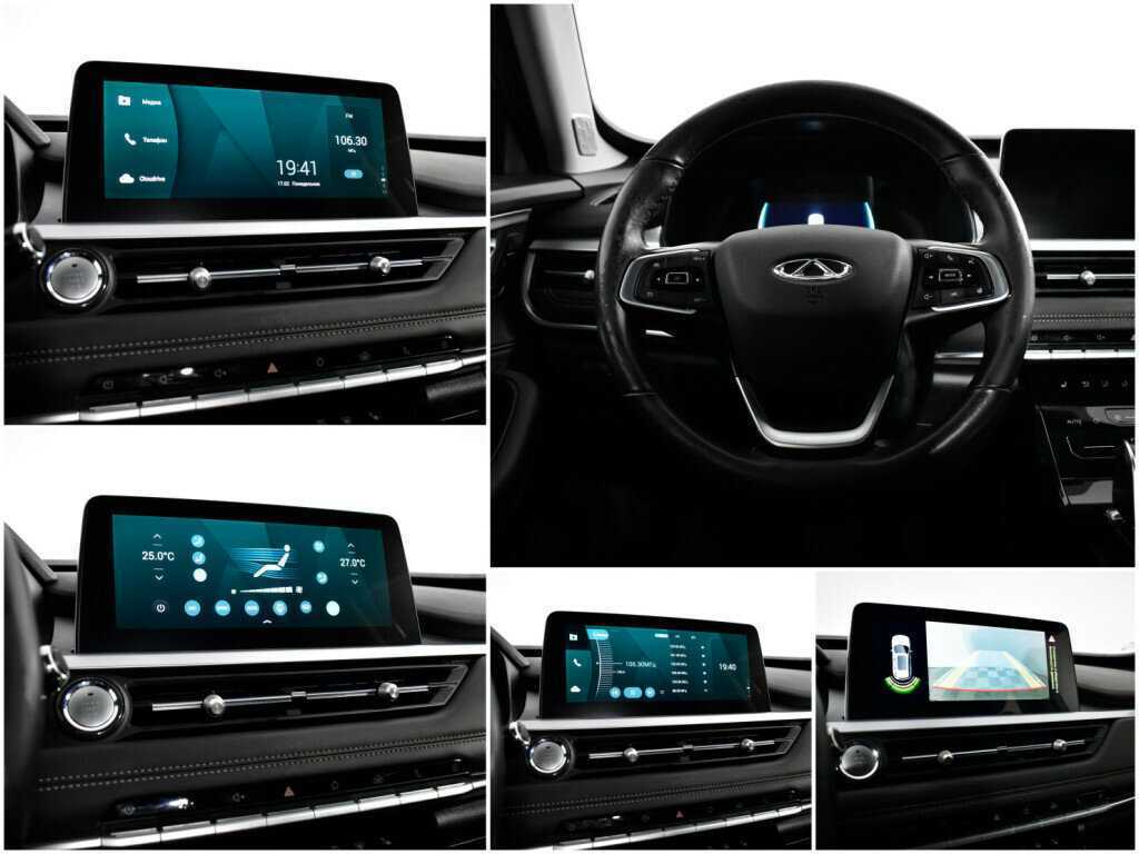 Chery Tiggo 7 Pro 2023 года с пробегом. Фото: #12