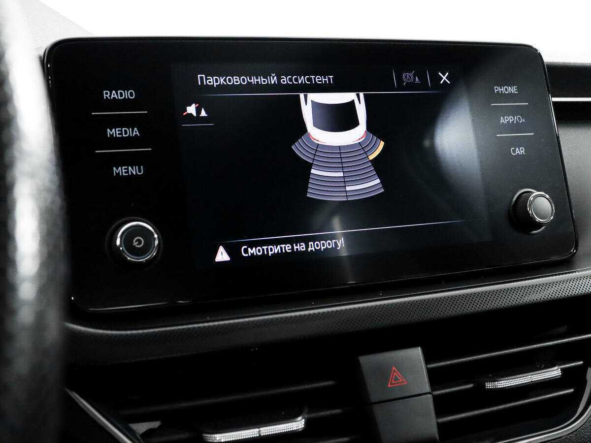 Skoda Rapid 2020 года с пробегом. Фото: #15