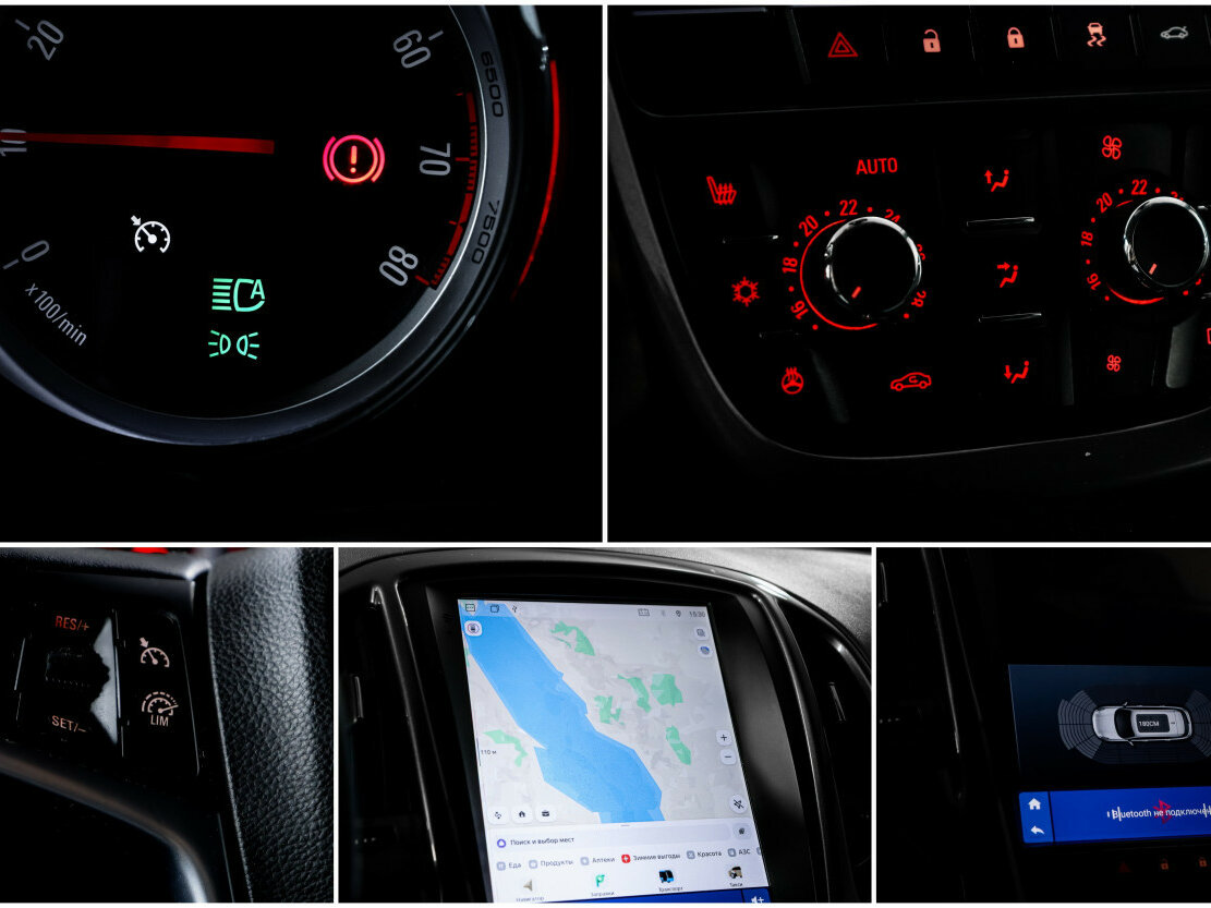 Opel Astra 2013 года с пробегом. Фото: #13