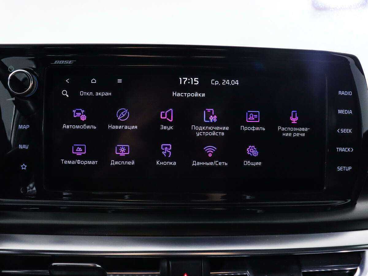 Kia K5 2021 года с пробегом. Фото: #11