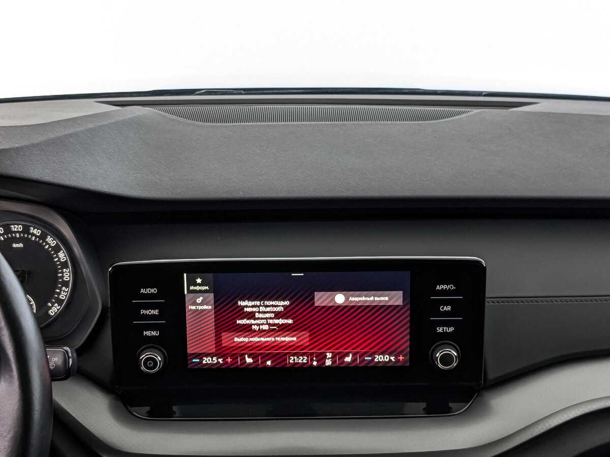 Skoda Octavia 2021 года с пробегом. Фото: #14