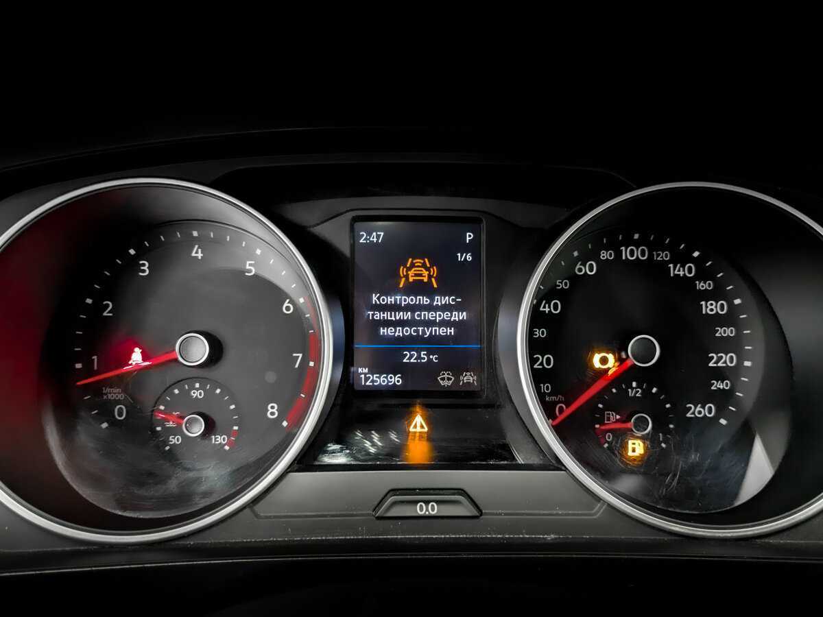 Volkswagen Tiguan 2021 года с пробегом. Фото: #12