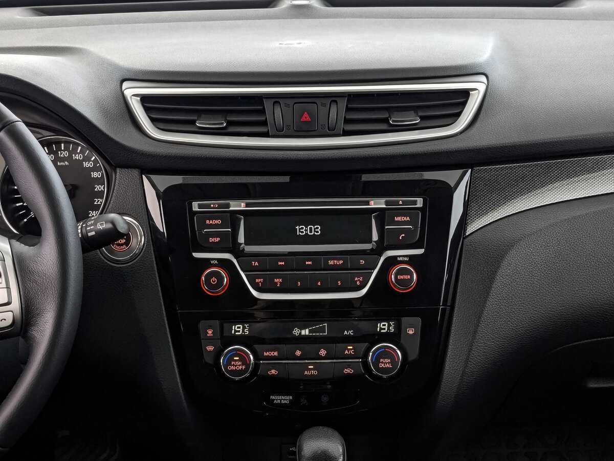 Nissan X-Trail 2017 года с пробегом. Фото: #12