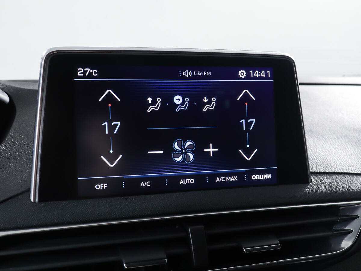 Peugeot 3008 2017 года с пробегом. Фото: #21