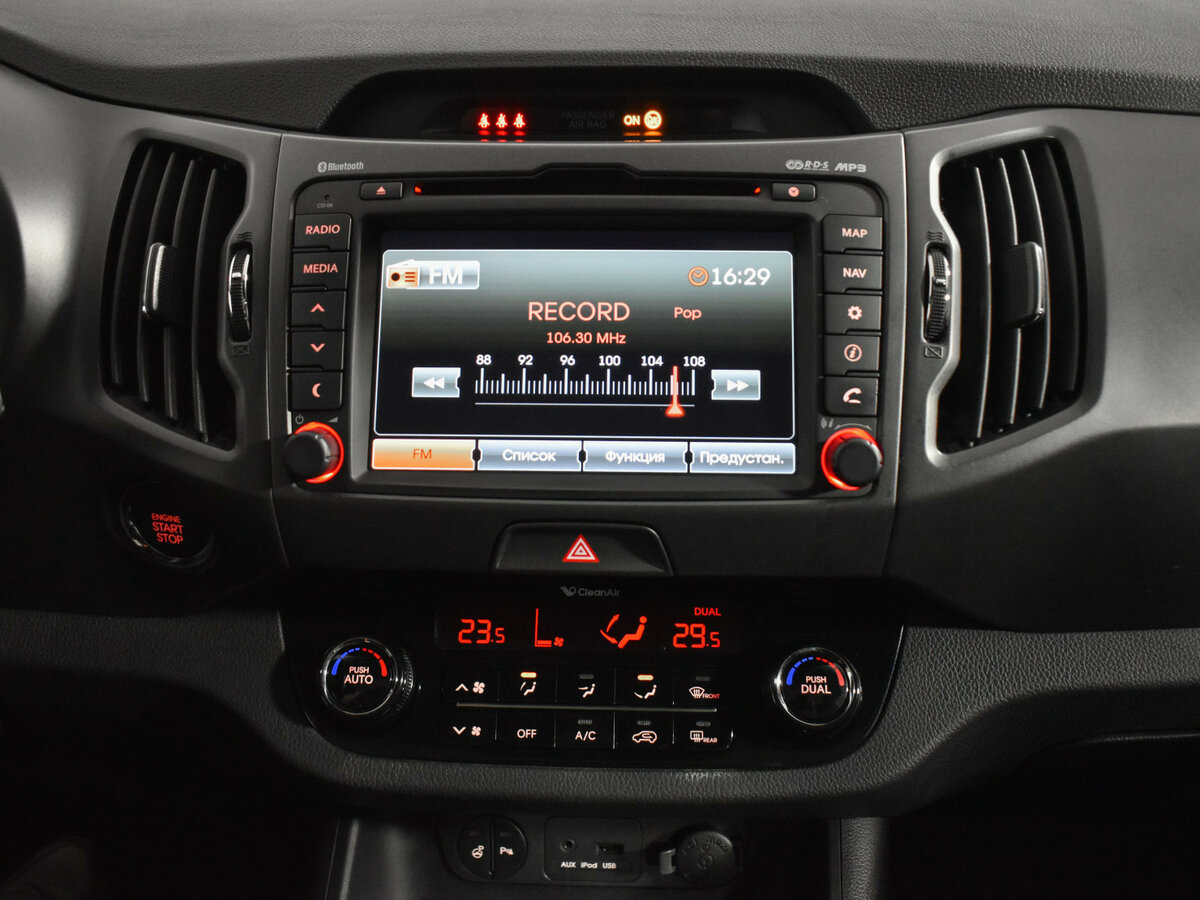 Kia Sportage 2014 года с пробегом. Фото: #16