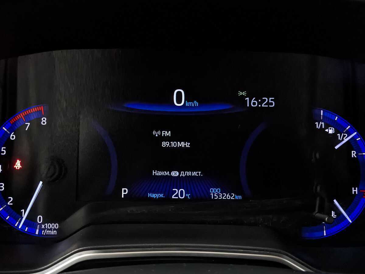 Toyota Corolla 2019 года с пробегом. Фото: #15