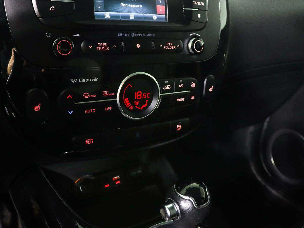 Kia Soul 2016 года с пробегом. Фото: #14