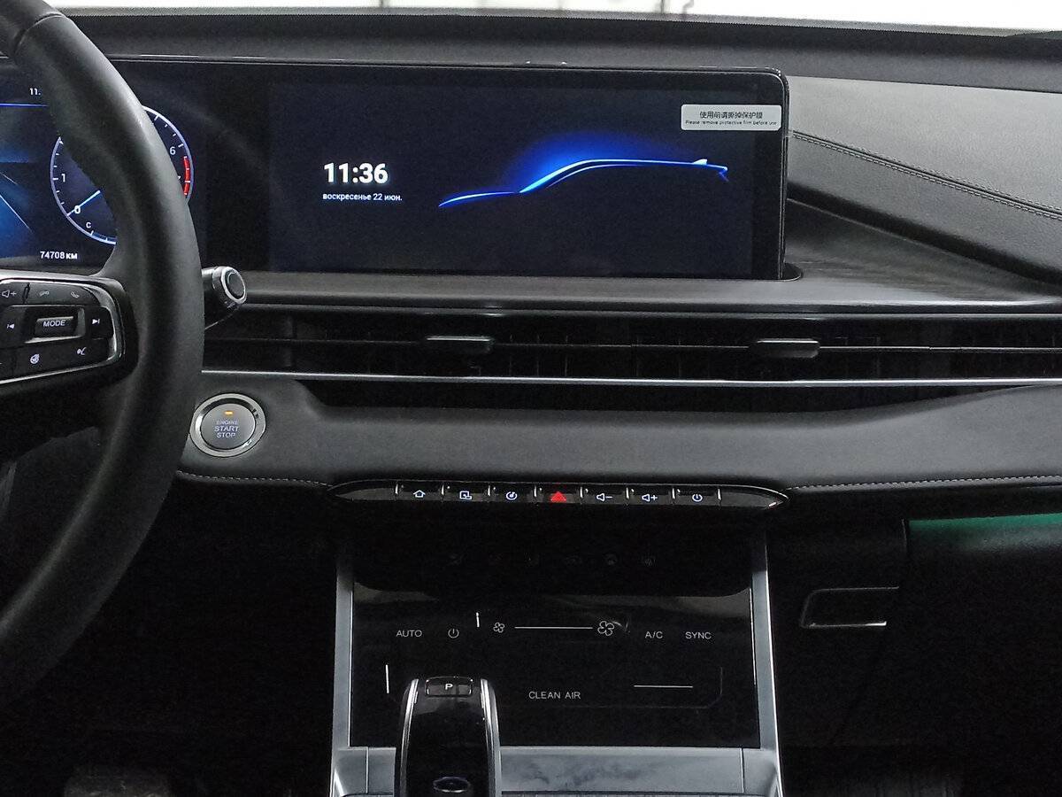 Chery Tiggo 7 Pro Max 2023 года с пробегом. Фото: #14