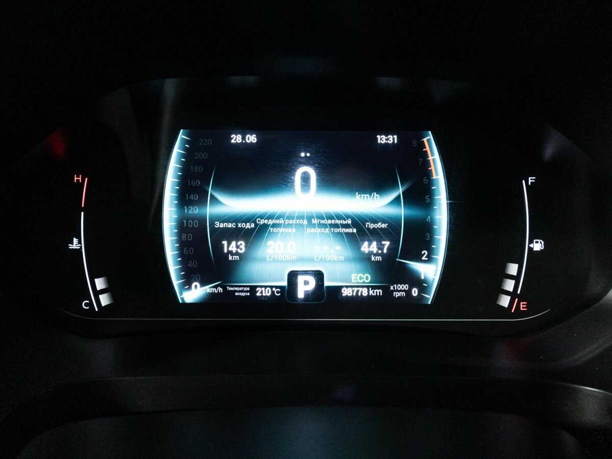 Chery Tiggo 7 Pro 2022 года с пробегом. Фото: #11