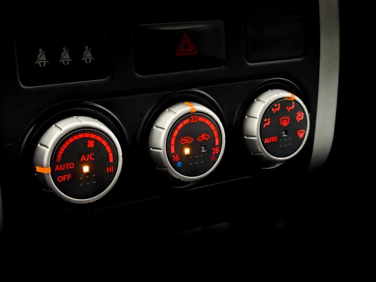 Nissan X-Trail 2014 года с пробегом. Фото: #22