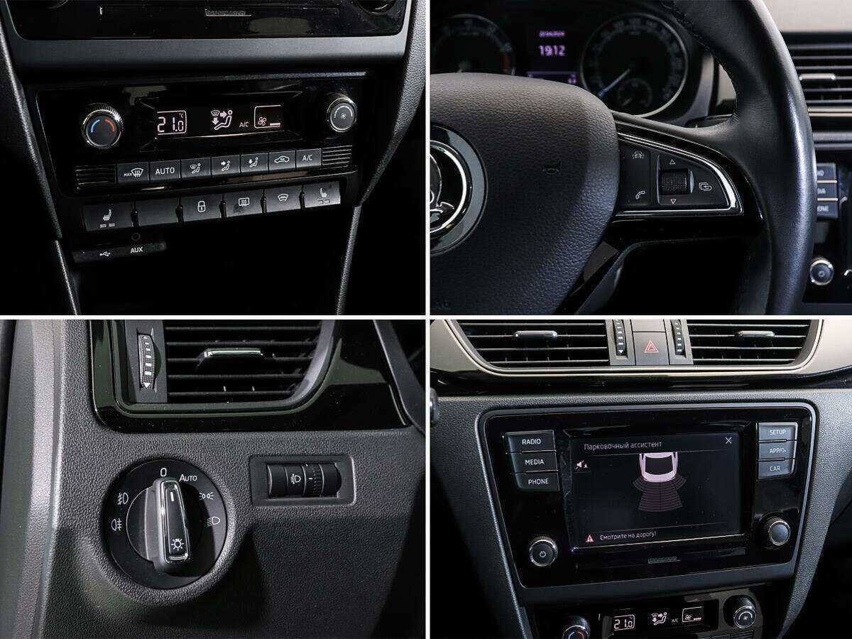 Skoda Rapid 2017 года с пробегом. Фото: #14