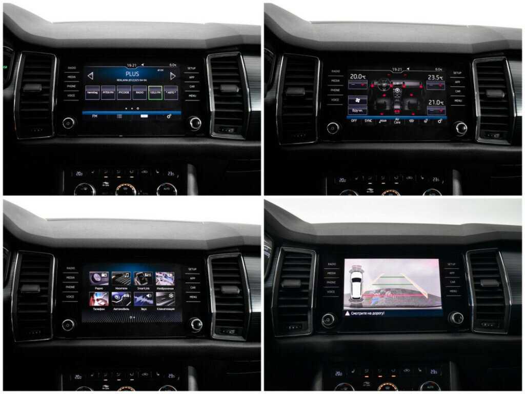 Skoda Kodiaq 2019 года с пробегом. Фото: #14