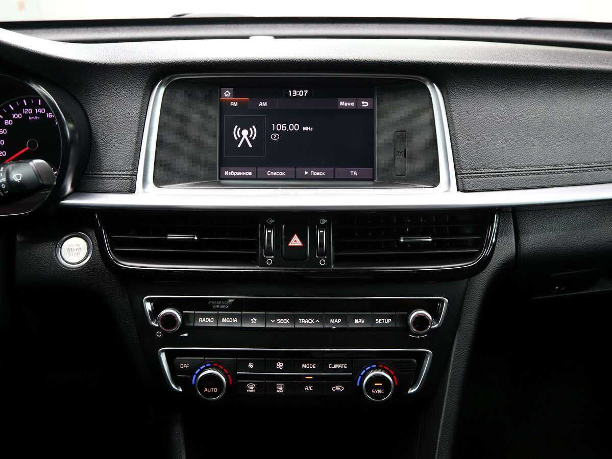 Kia Optima 2018 года с пробегом. Фото: #17