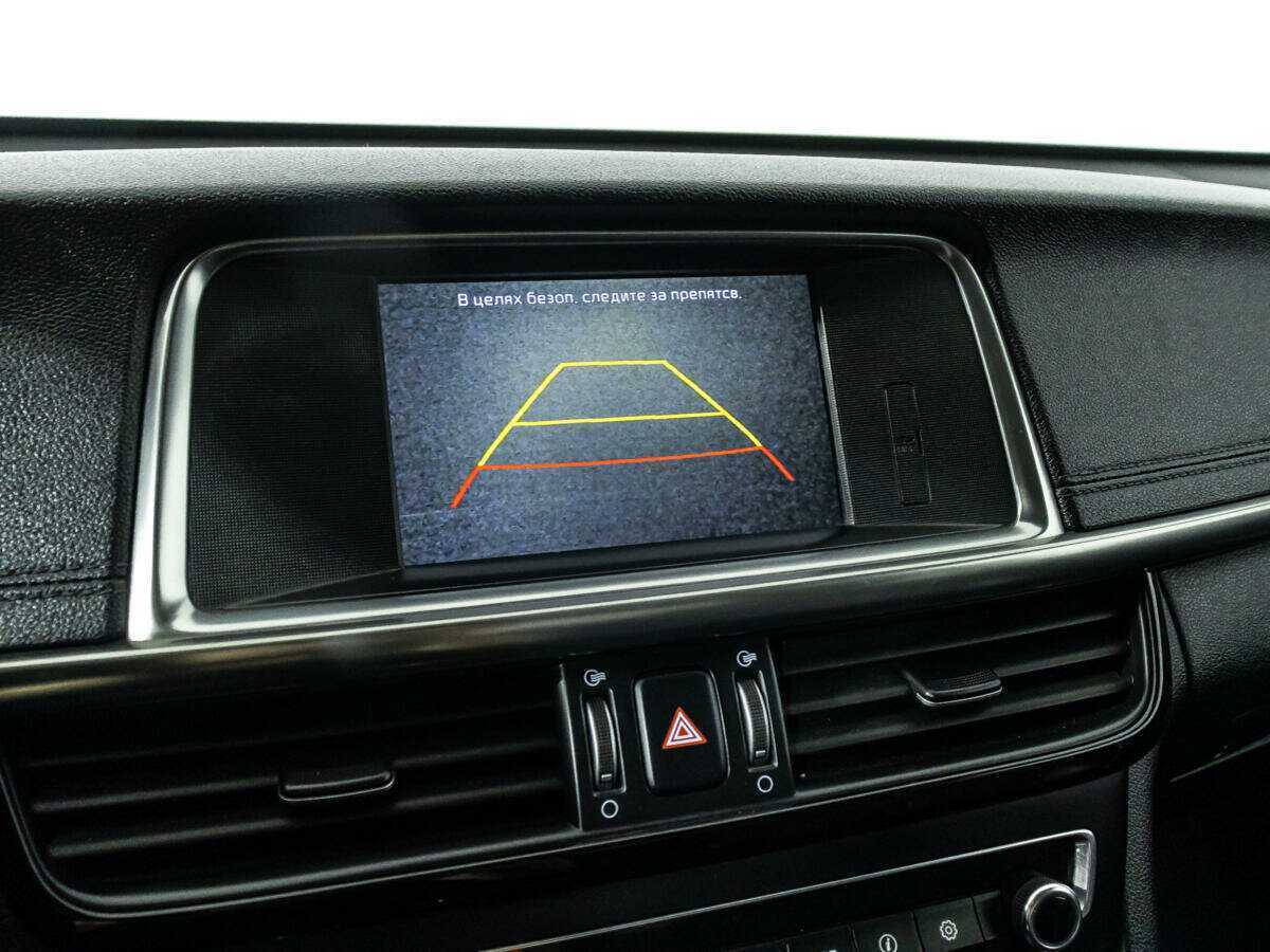 Kia Optima 2016 года с пробегом. Фото: #16