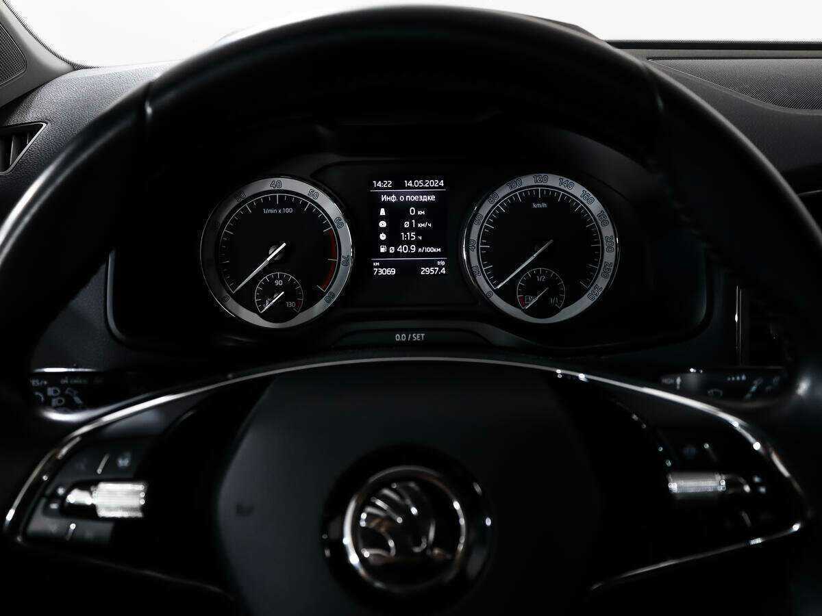 Skoda Karoq 2020 года с пробегом. Фото: #17