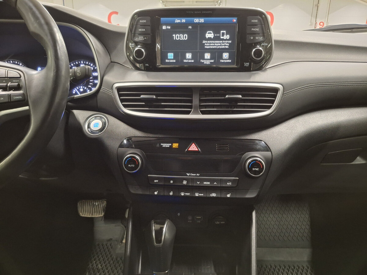Hyundai Tucson 2020 года с пробегом. Фото: #13