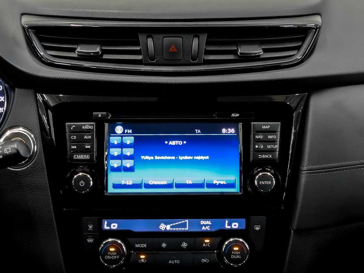 Nissan X-Trail 2019 года с пробегом. Фото: #14