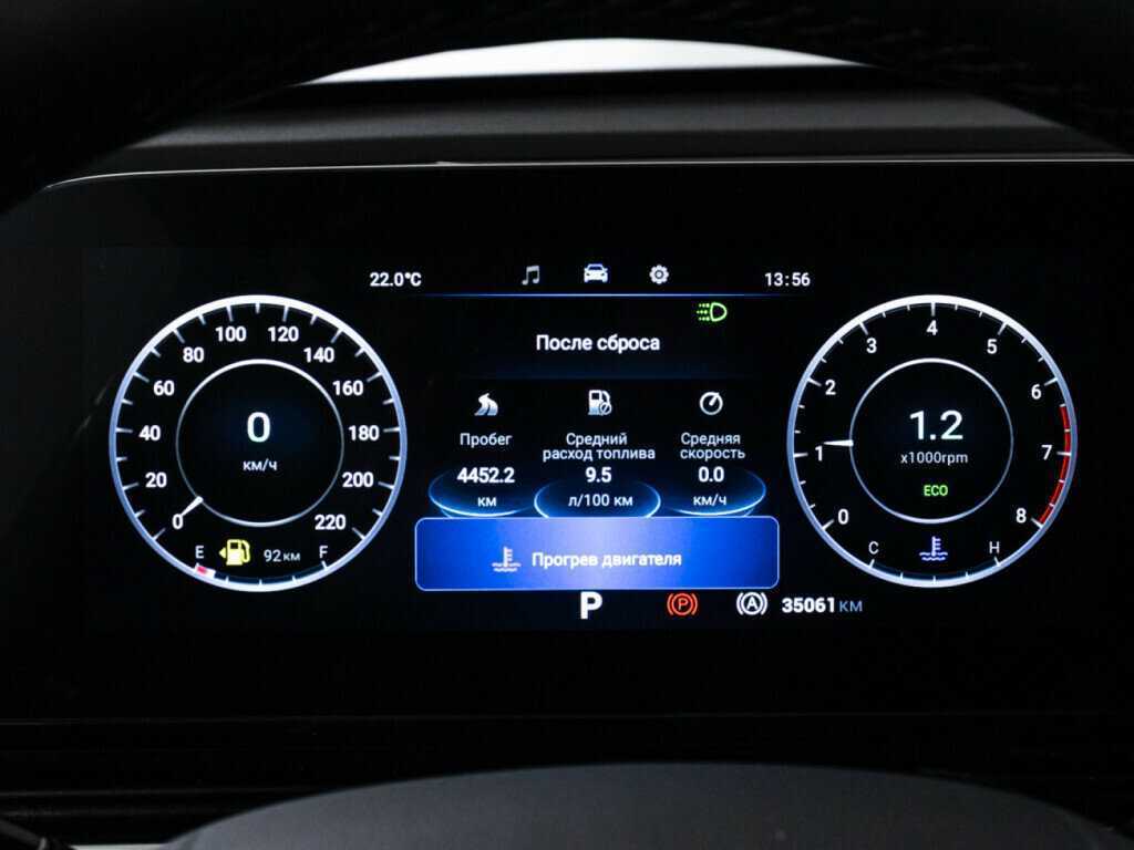 OMODA C5 2023 года с пробегом. Фото: #11