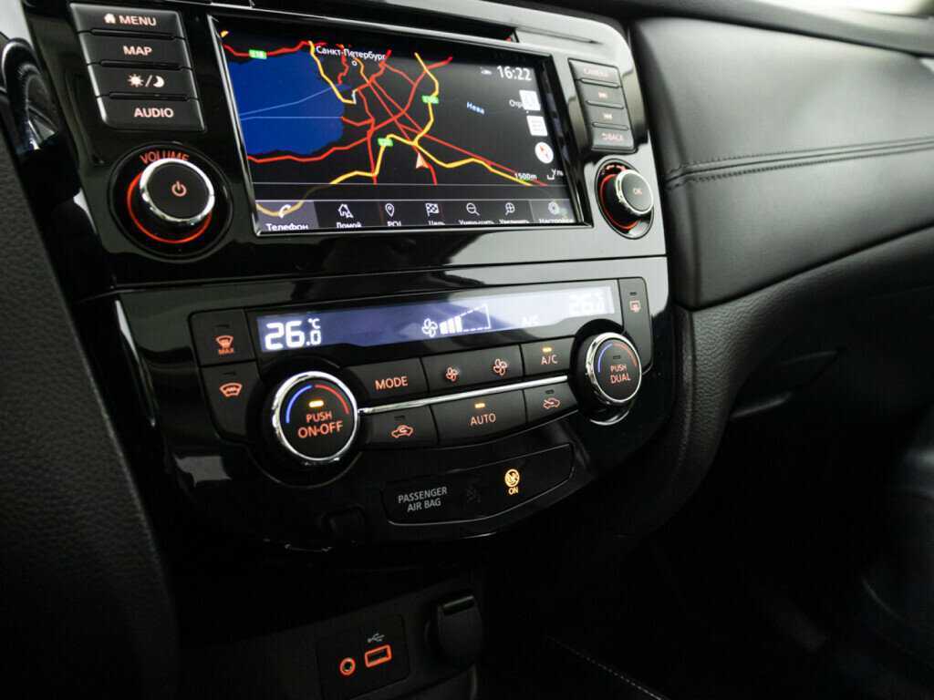 Nissan X-Trail 2021 года с пробегом. Фото: #18