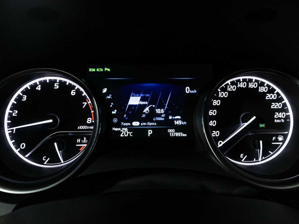 Toyota Camry 2018 года с пробегом. Фото: #11