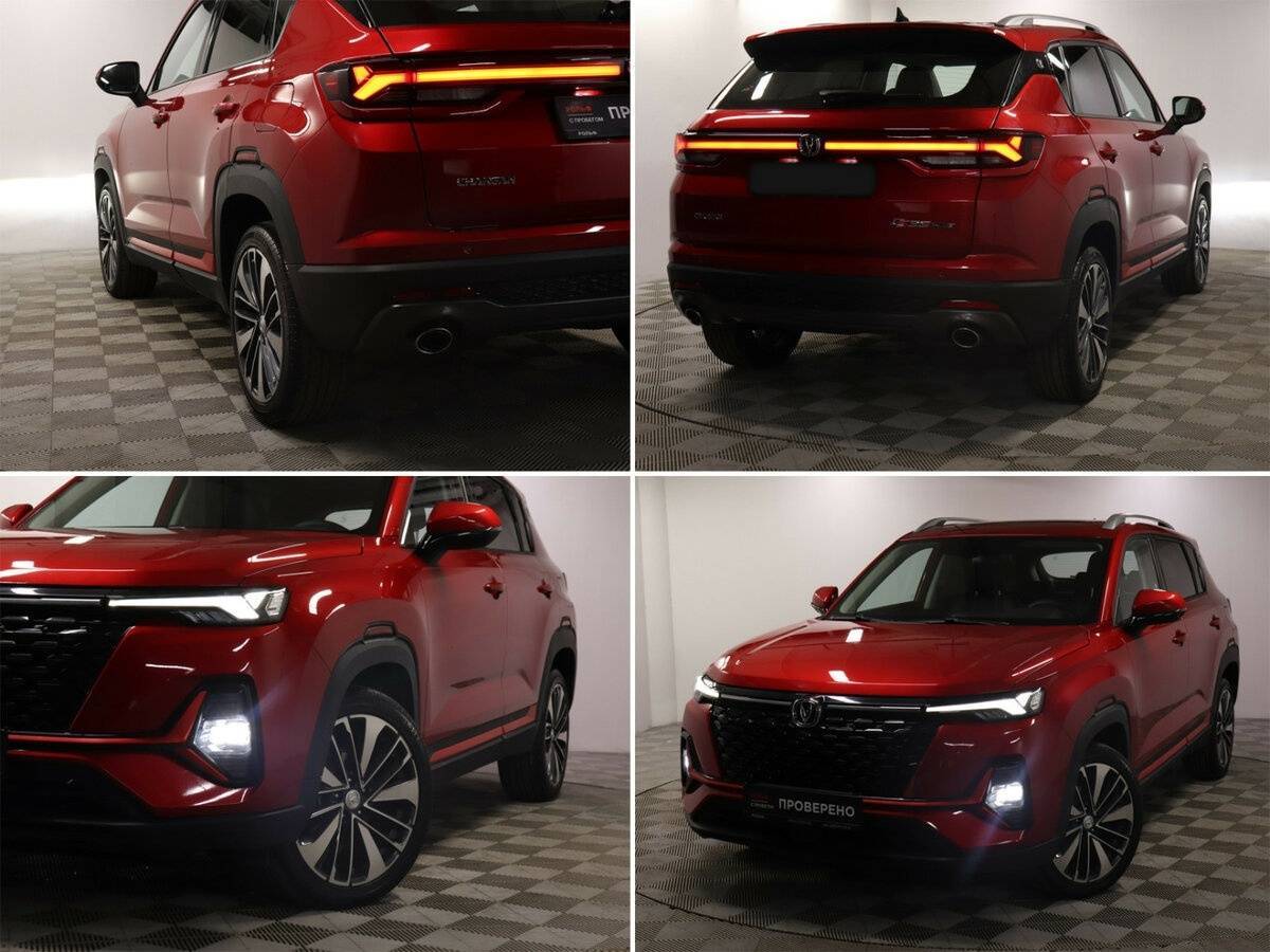 Changan CS35 Plus 2023 года с пробегом. Фото: #17