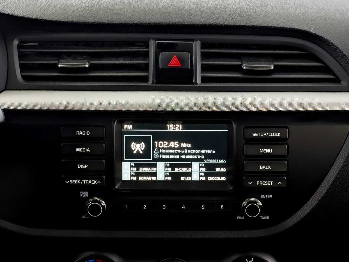 Kia Rio 2020 года с пробегом. Фото: #14