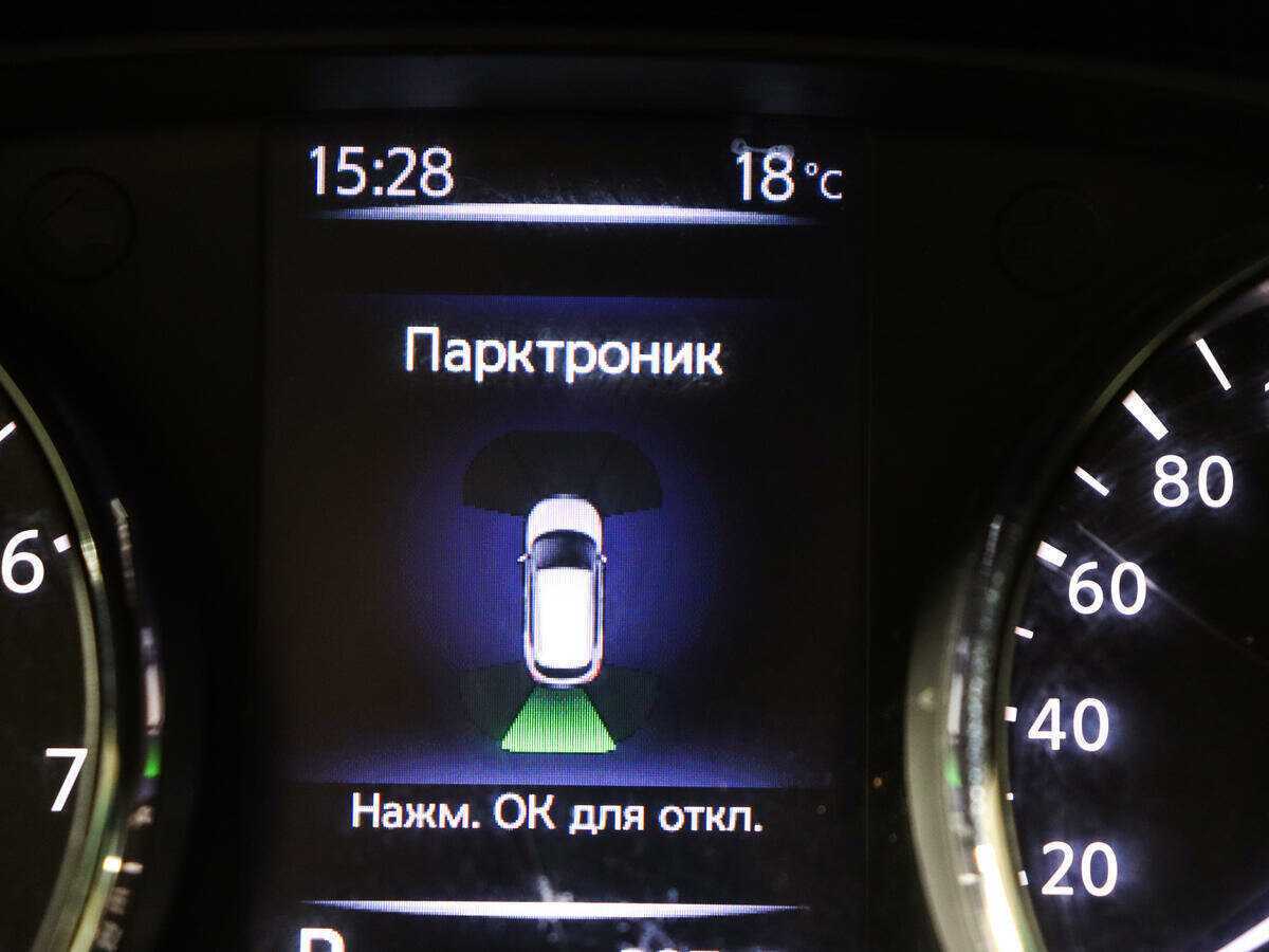 Nissan Qashqai 2019 года с пробегом. Фото: #14