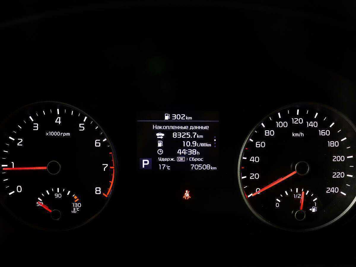 Kia Sportage 2018 года с пробегом. Фото: #10