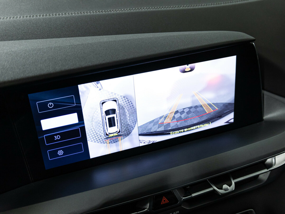 Changan CS75 Plus 2023 года с пробегом. Фото: #15