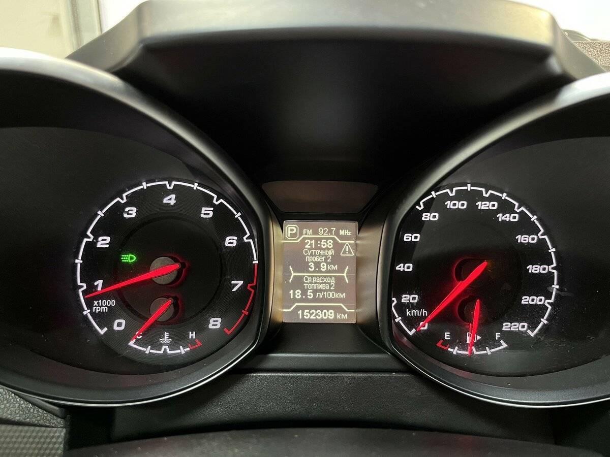 Chery Tiggo 5 2016 года с пробегом. Фото: #17