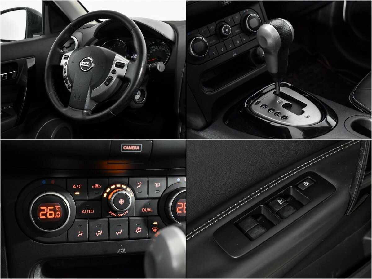 Nissan Qashqai 2013 года с пробегом. Фото: #16