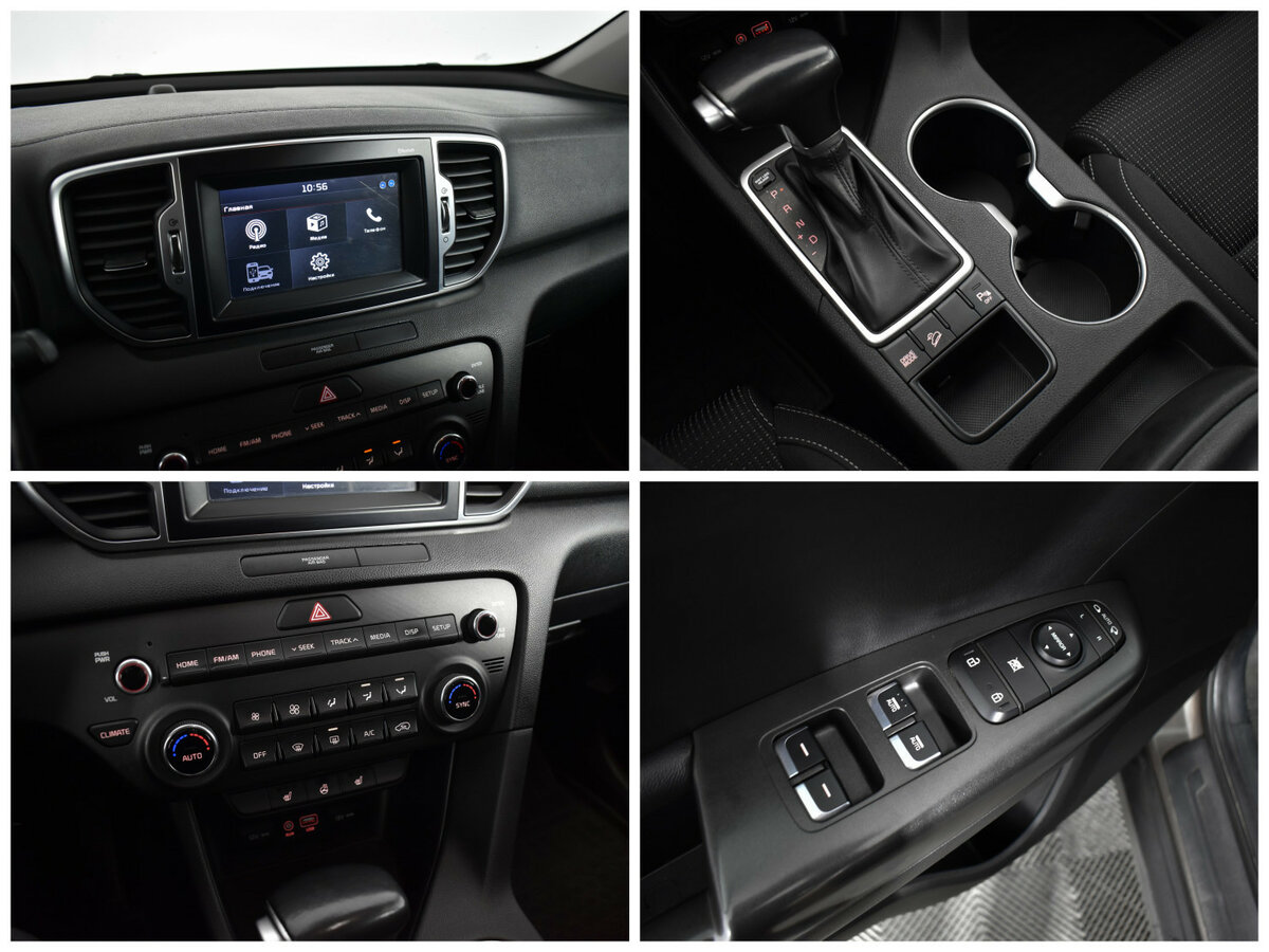 Kia Sportage 2018 года с пробегом. Фото: #11