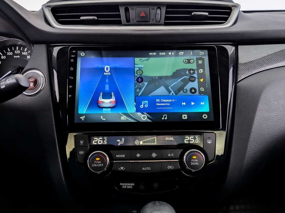 Nissan X-Trail 2017 года с пробегом. Фото: #12