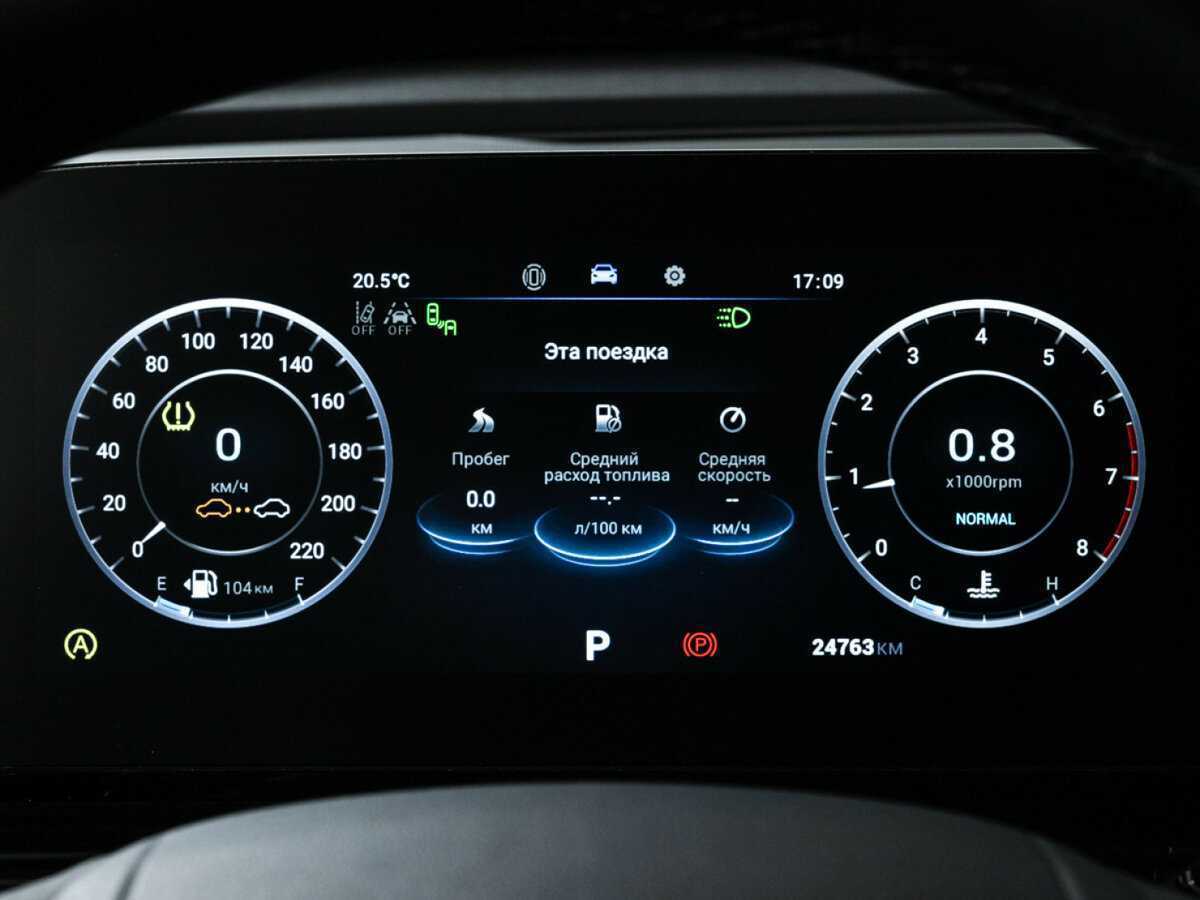 OMODA C5 2023 года с пробегом. Фото: #11