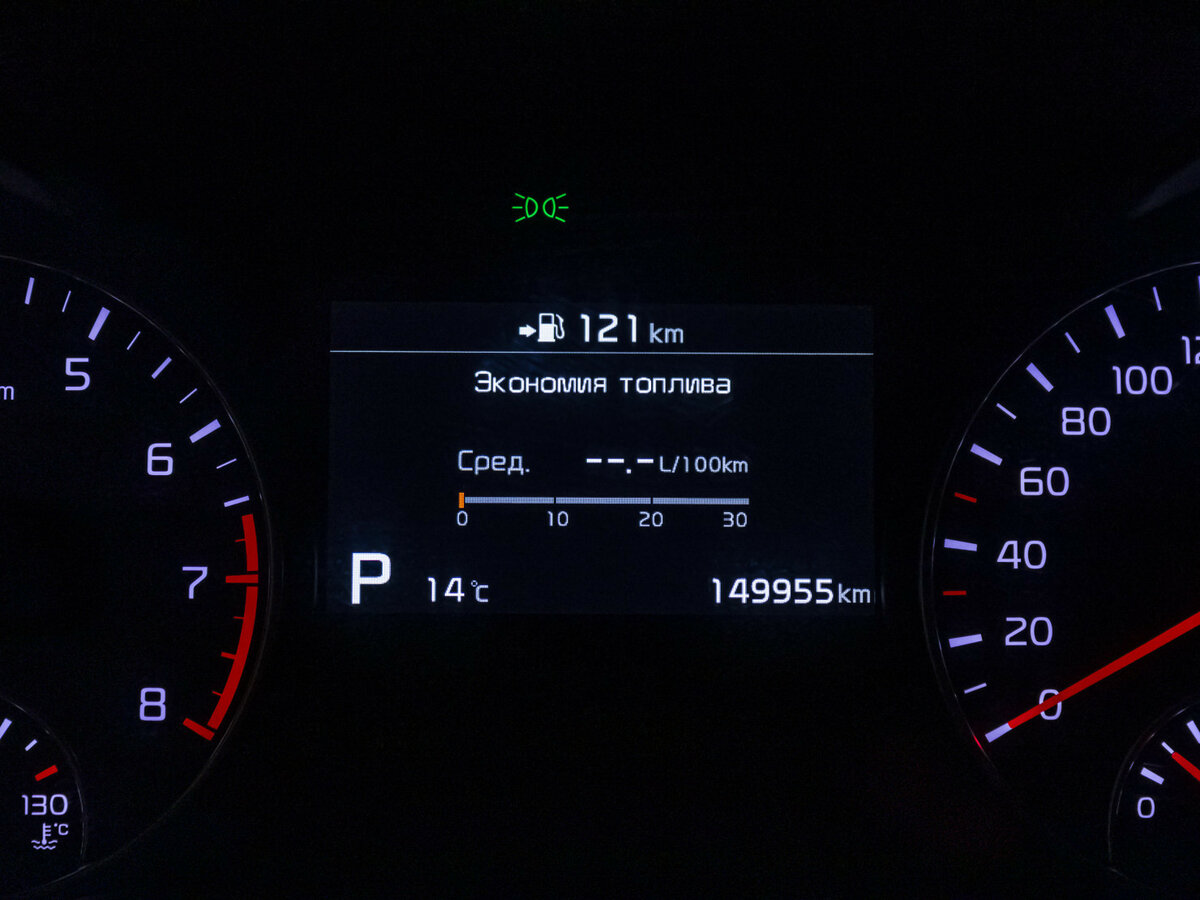 Kia Optima 2019 года с пробегом. Фото: #10