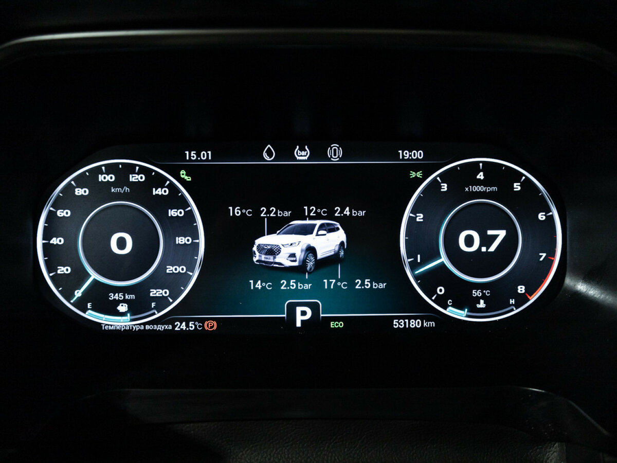 Chery Tiggo 8 Pro 2023 года с пробегом. Фото: #9