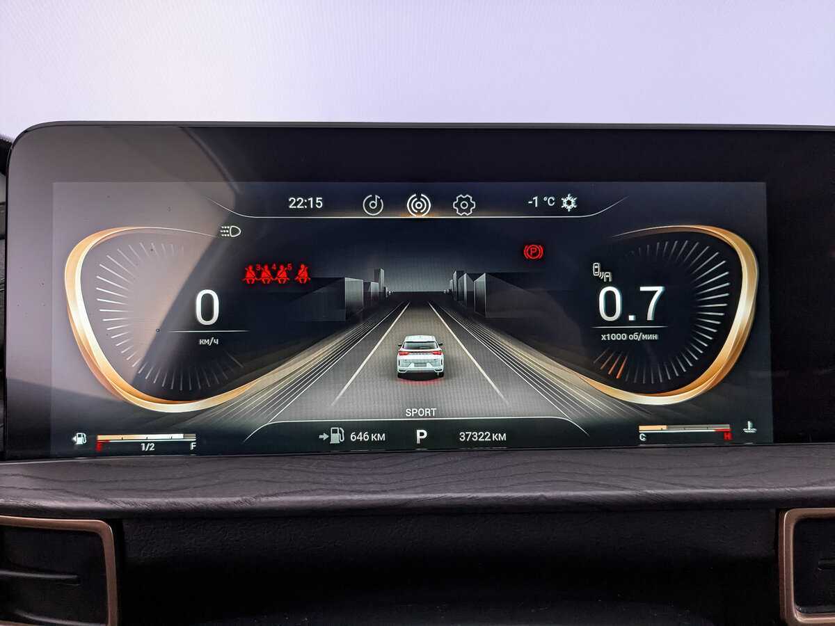 EXEED LX 2022 года с пробегом. Фото: #12