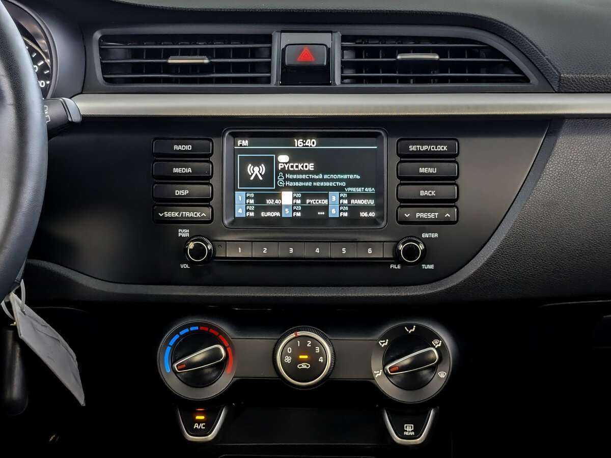 Kia Rio 2019 года с пробегом. Фото: #12