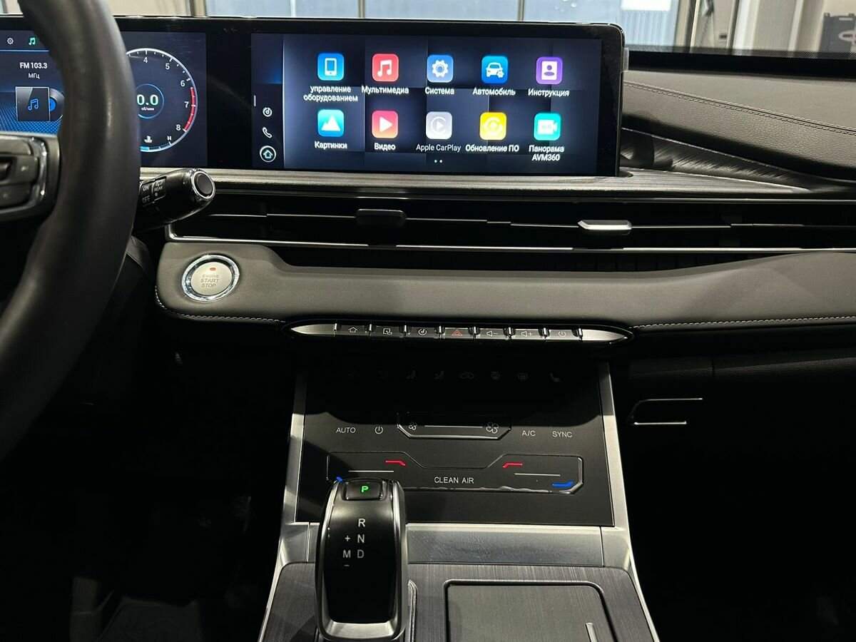Chery Tiggo 7 Pro Max 2023 года с пробегом. Фото: #15