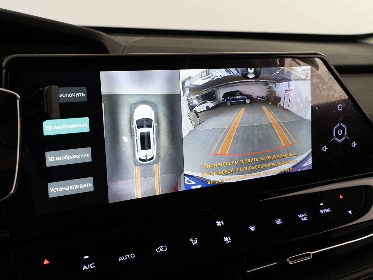 Changan UNI-K 2023 года с пробегом. Фото: #14