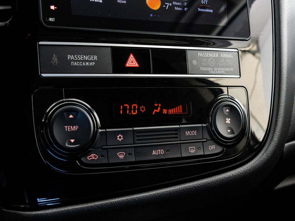 Mitsubishi Outlander 2019 года с пробегом. Фото: #11