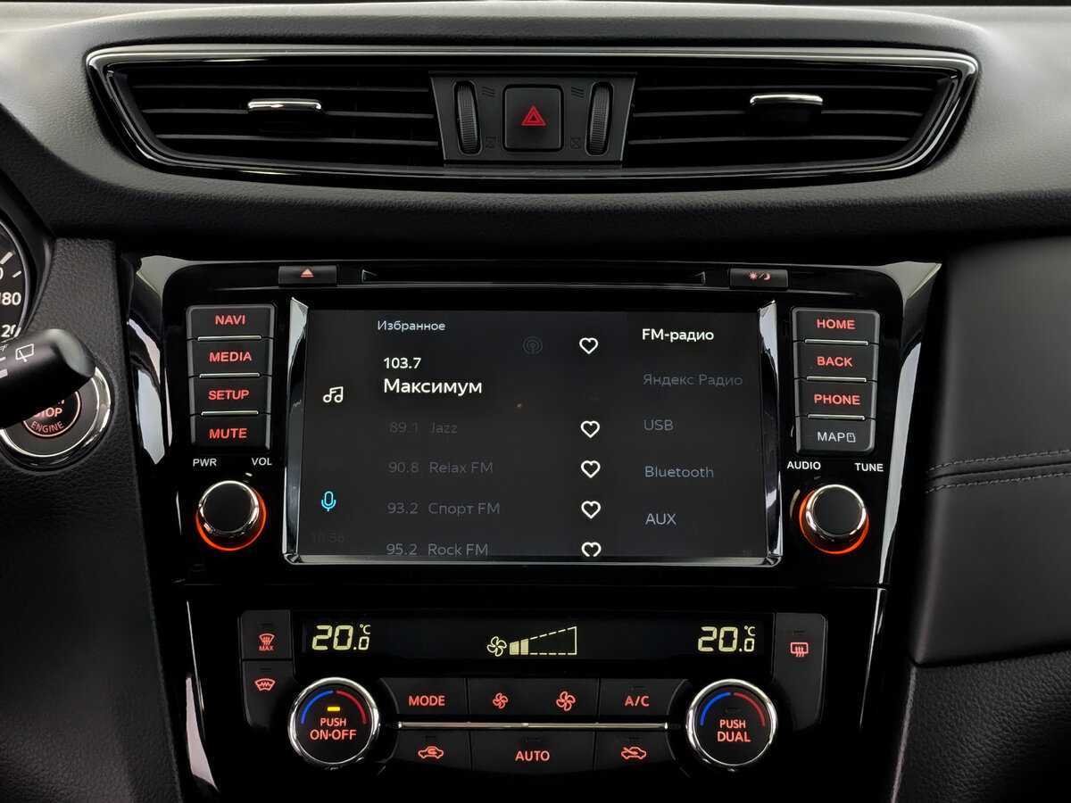 Nissan X-Trail 2019 года с пробегом. Фото: #14