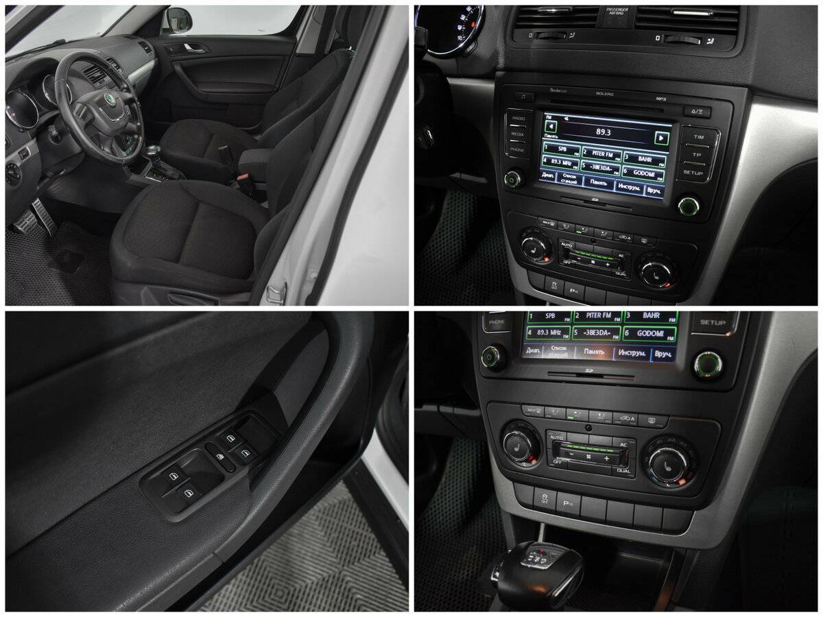 Skoda Yeti 2012 года с пробегом. Фото: #11