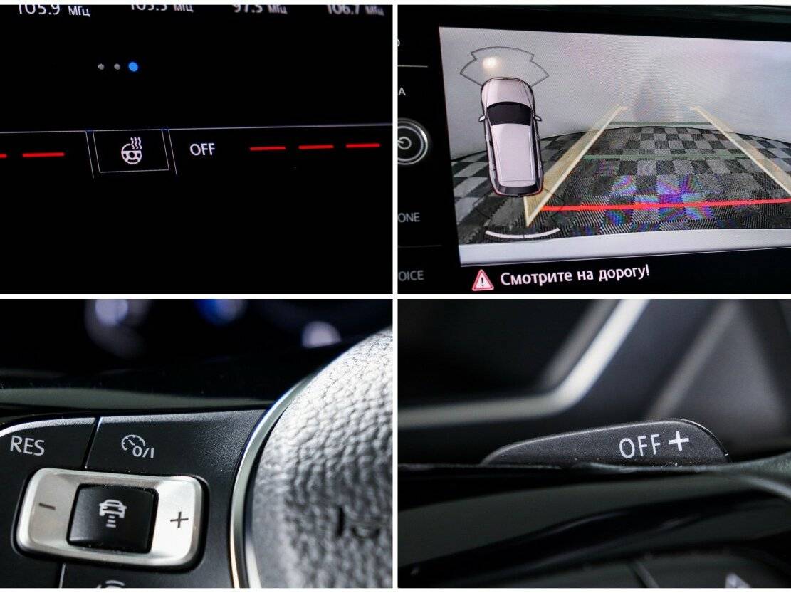 Volkswagen Tiguan 2019 года с пробегом. Фото: #14