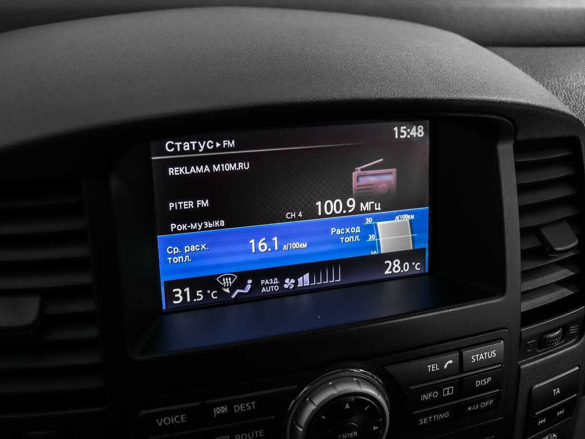 Nissan Pathfinder 2012 года с пробегом. Фото: #17